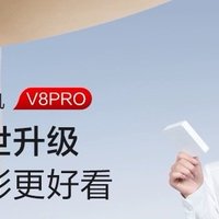 卡瑞琪电动晾衣架：智能家居的新选择