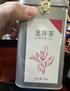 第一江南绿茶龙井200g2024年新茶明前茶叶礼盒罐装春茶自己喝送礼品