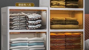家居小妙招：加厚夹缝收纳柜，让卧室和厨房的缝隙得到最大化利用！