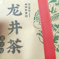 每天认识一种新茶