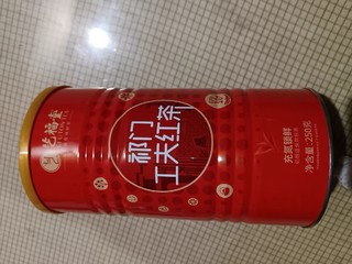 安徽正宗工夫红茶，具有独特的品质特征和口感