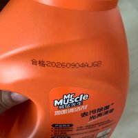 ￼￼威猛先生（Mr Muscle） 地板清洁剂 2kg 海洋清新 清洁 除菌除垢 浓缩配方 超市同款