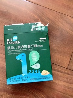 宝贝成长日记，磨牙饼干