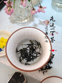 春食枸杞叶，你听说过枸杞叶茶吗？