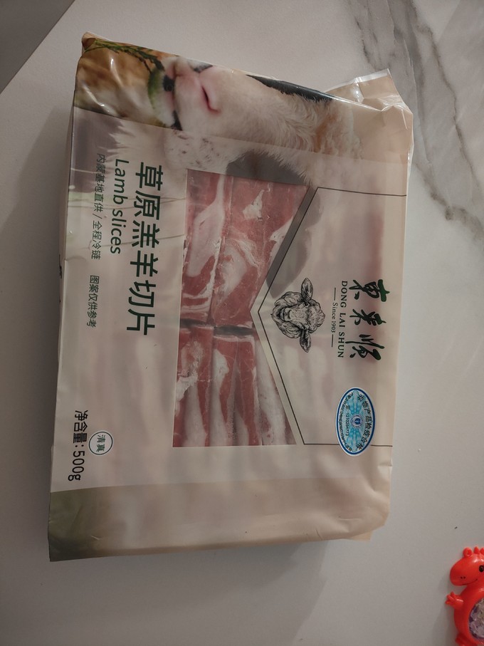 东来顺牛羊肉