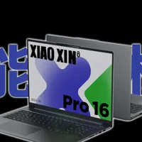 笔记本选购 篇三百四十八：小新Pro16升级酷睿Ultra 9处理器 80W功耗释放媲美游戏本！