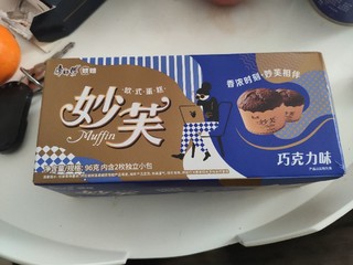 春游零食怎么能少得了妙芙