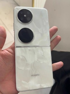 HUAWEI Pocket 2太帅了！