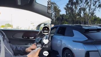 贾跃亭批小米造车：山寨、对标、抄袭；“小作文”背后意图明显