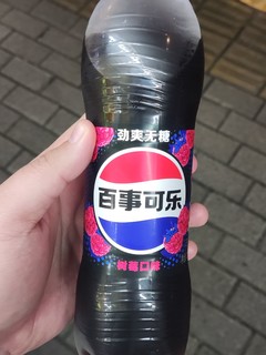 百事可乐 树莓味 500ml