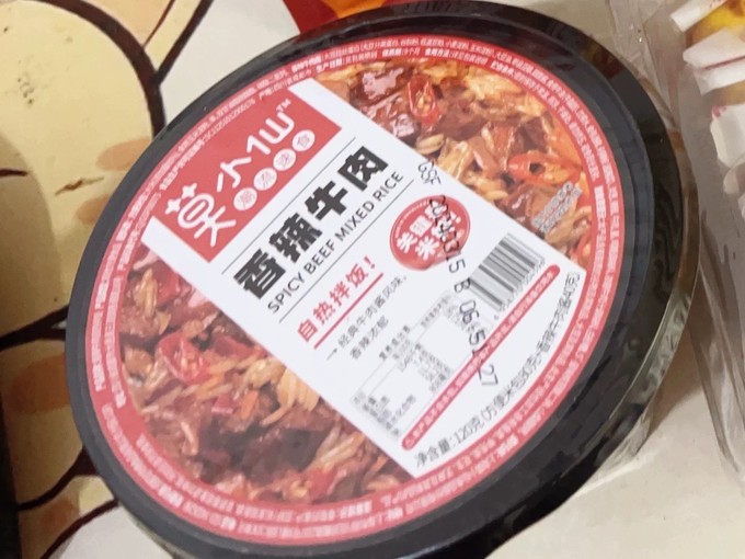 莫小仙自热食品