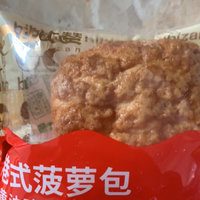 菠萝包，美味挡不住！