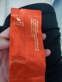 八马肉桂茶，不用钱的就是好喝