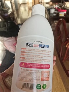 绿伞 地板清洁剂2kg/瓶 木地板瓷砖大理石清洁剂地板水地板净 