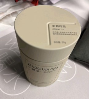 小罐茶茉莉花茶彩多泡茉莉特级50g茶叶礼盒 鲜灵馥郁滋味浓醇