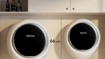 1kg迷你洗烘一体机，小吉V7-XMB Pro震撼上市！