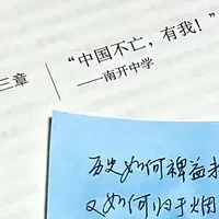 她于100岁去世，留下一本巨著和一段旷世之恋