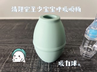 大家使用手持吸鼻器还是吸式吸鼻器