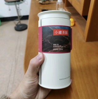 小罐茶红茶小罐茶园彩标云南凤庆滇红茶一级125g罐装茶叶 甜润香醇