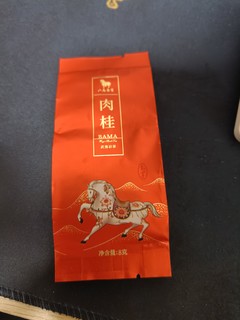 肉桂茶，好喝的茶叶