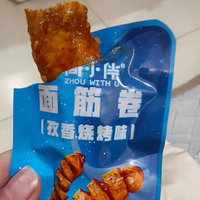 春季出游可以带一些卤味小零食