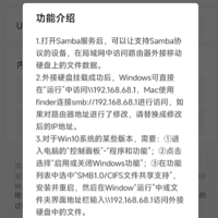 京东云快两年了，不亏不赚，安全下车，是时候摆脱它了