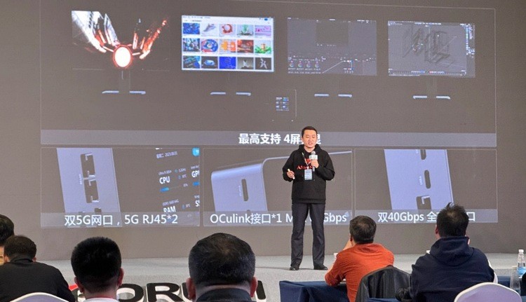 铭凡还发布 UH185 Ultra “原子侠”迷你主机、触控屏+摄像头、酷睿Ultra H、双 5G LAN