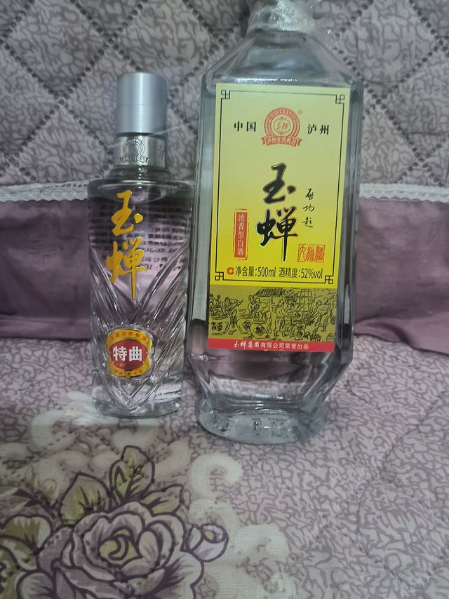 玉蝉老酒