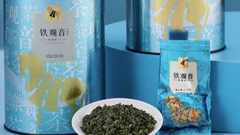 八马茶业的安溪铁观音，感受春天的气息