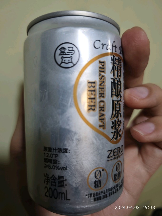 青岛啤酒啤酒