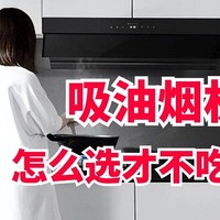 最新优惠