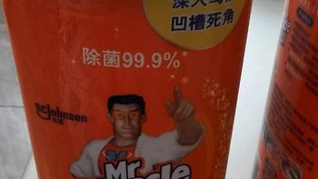 ￼￼威猛先生（Mr Muscle）洁厕剂 750g*2瓶 柠檬香 洁厕啫喱 洁厕灵 洁厕液 马桶清洁