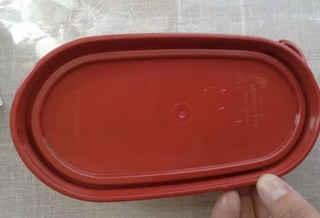 「禧天龙冰箱保鲜盒食品级冰箱收纳盒塑料密封盒蔬菜水果冷冻盒 4.3L