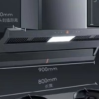 COLMO SV9+QL6G烟灶套装评测：高效厨房净化新体验！