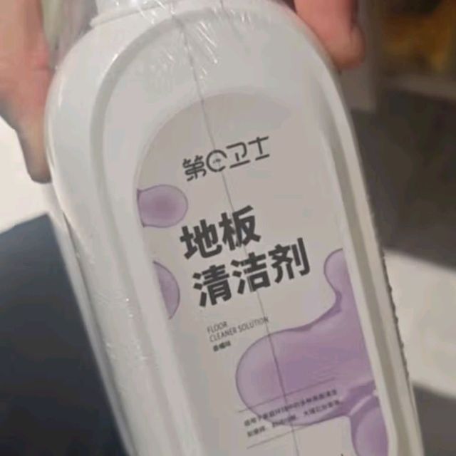 第e卫士地板清洁剂 500ml*2 香橘香型 木板瓷砖去污垢除菌清洁剂