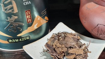 老白茶的神奇功效，让人欲罢不能！