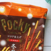 固力果的Pocky巧克力饼干棒