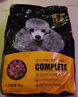 狗狗的盛宴！亿迪牛肉粒狗粮