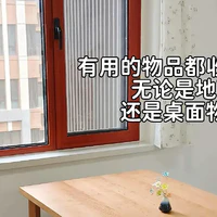 广西一女太太，因“靠谱式摆烂”走红，入住3年，小屋仍干净如新