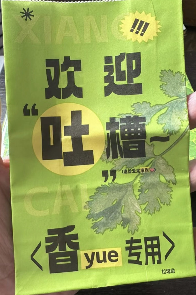 汇源其他饮料