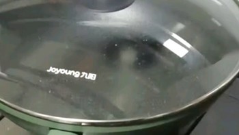 九阳（Joyoung）不锈钢不粘煎锅平底锅煎饼煎蛋烙饼牛排电磁炉燃气灶通用30cm