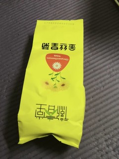 一朵一杯，品味皇菊之美！