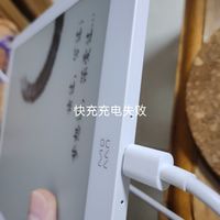 墨案w7，一个被时代甩开的高性价比产品