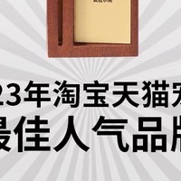 疯狂小狗冻干夹心鸭肉梨狗粮——狗狗的美味与健康之选