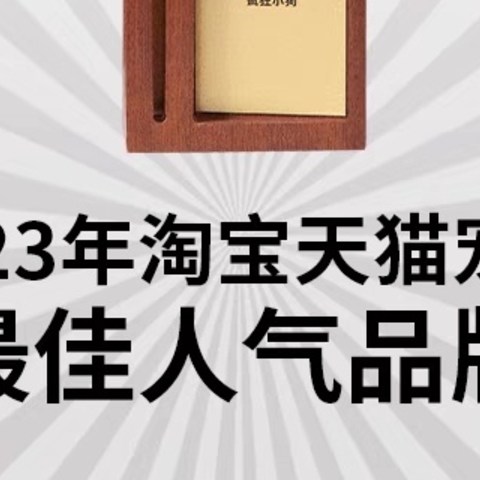 疯狂小狗冻干夹心鸭肉梨狗粮——狗狗的美味与健康之选