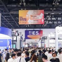 北京InfoComm China 2024：解锁科技潜力，开启未来视听之旅