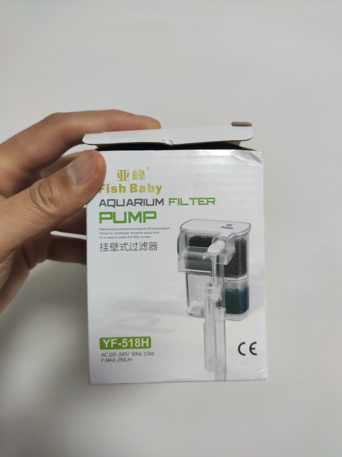 森森鱼缸怎么样 养鱼装备又增加了过滤器,就等鱼来了_什么值得买