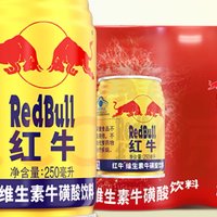 红牛（RedBull）维生素牛磺酸饮料250ml*6罐功能饮料