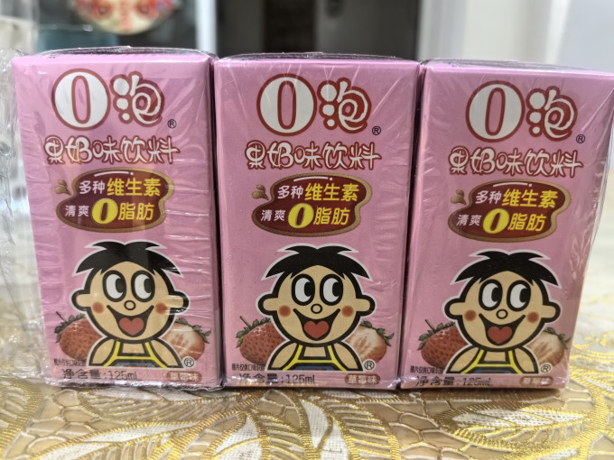 来喝个旺旺o泡吧 2024-04-03 20:32:09 各位今天喝的是旺旺o泡果奶,别