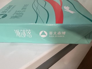 性价比极高的纸